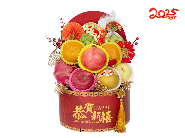 CNY Gift Hamper - Gourmet Chinese New Year Gift Baskets CNYN04 - CH21129C5 Photo