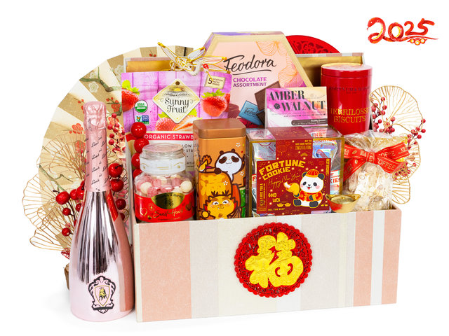 CNY Gift Hamper - Joyful And Festive Again Hamper CNYN02 - CH21129C8 Photo