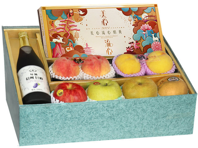 Fruit Basket - Mid Autumn Panorama Maxim Moon Cake Fruits Gift Box M36 - 0DP0719G2 Photo