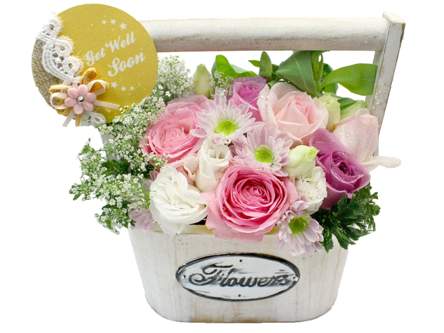 https://coorgis.cfd/images/Get-Well-Soon-Gift/640x480/Mini-flower-florist-basket21~PIC0193799_v2.jpg