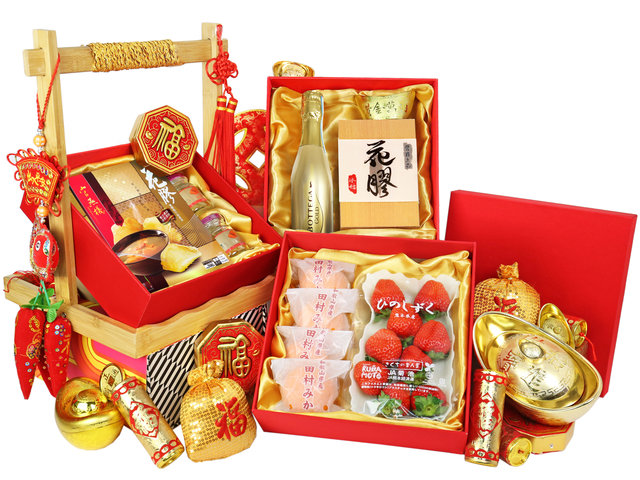 新年果篮Hamper - 农历新年果篮M15 - CH20106A5 Photo